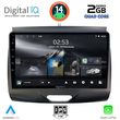 digital iq rsb 1172 cpa 9inc multimedia tablet for ford ranger mod 2015 2018 photo