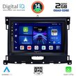 digital iq bxc 3173 cpaa 9inc multimedia tablet for ford ranger mod 2018gt  photo