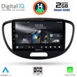 digital iq rsb 1223 cpa 9inc multimedia tablet for hyundai i10 mod 2008 2013 photo