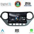 digital iq rsb 1224 cpa 9inc multimedia tablet for hyundai i10 mod 2014 2020 photo
