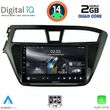 digital iq rsb 1229 cpa 9inc multimedia tablet for hyundai i20 mod 2014 2018 photo