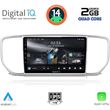 digital iq rsb 1327 cpa 9inc multimedia tablet for kia sportage mod 2018gt  photo