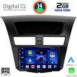 digital iq bxc 3364 cpaa 9inc multimedia tablet for mazda bt50 mod 2012 2019 photo