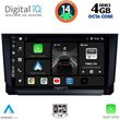 digital iq bxf 6391 cpaa 10inc multimedia tablet for mazda cx9 mod 2006 2015 photo