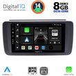 digital iq bxf 7473 cpaa 9inc multimedia tablet for nissan leaf mod 2018gt  photo