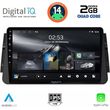 digital iq rsb 1460 cpa 9inc multimedia tablet for nissan micra mod 2017gt  photo