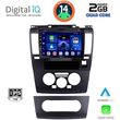 digital iq bxc 3465 cpaa 9inc multimedia tablet for nissan tida mod 2004gt  photo