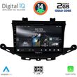 digital iq rsb 1483 cpa 9inc multimedia tablet for opel astra kmod 2015gt  photo