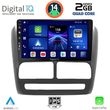 digital iq bxc 3137 cpaa 9inc multimedia tablet for fiat doblo mod 2010 2015 photo