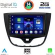 digital iq bxc 3489 cpaa 10inc multimedia tablet for opel karl mod 2014 2019 photo