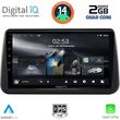 digital iq rsb 1494 cpa 9inc multimedia tablet for opel meriva mod 2010 2017 photo