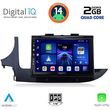 digital iq bxc 3497 cpaa 9inc multimedia tablet for opel mokka mod 2016 2021 photo