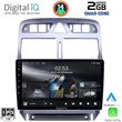 digital iq rsb 1512 cpa 9inc multimedia tablet for peugeot 307 mod 2001 2008 photo