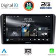 digital iq rsb 1514 cpa 9inc multimedia tablet for peugeot 308 mod 2013gt  photo