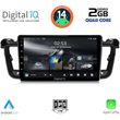 digital iq rsb 1518 cpa 9inc multimedia tablet for peugeot 508 mod 2010 2016 photo
