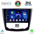 digital iq bxc 3549 cpaa 9inc multimedia tablet for renault kadjar mod 2015 photo