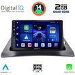 digital iq bxc 3550 cpaa 9inc multimedia tablet for renault kangoo mod 2010 photo