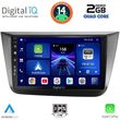 digital iq bxc 3570 cpaa 9inc multimedia tablet for seat altea mod 2004 2015 photo