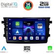 digital iq bxc 3674 cpaa 9inc multimedia tablet for suzuki celerio mod 2015 photo