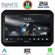 digital iq rsb 1676 cpa 9inc multimedia tablet for suzuki ignis mod 2016gt  photo