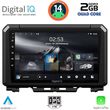 digital iq rsb 1679 cpa 9inc multimedia tablet for suzuki jimny mod 2017gt  photo