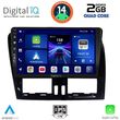 digital iq bxc 3787 cpaa 9inc multimedia tablet for volvo xc60 mod 2009 2017 photo
