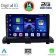 digital iq bxc 3789 cpaa 9inc multimedia tablet for volvo xc90 mod 2002 2014 photo