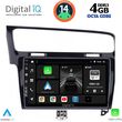 digital iq bxf 6747 cpaa 10inc multimedia tablet for vw golf 7 mod 2013 2020 photo