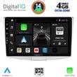 digital iq bxf 6764 cpaa 10inc multimedia tablet for vw passat mod 2010 2015 photo