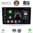 digital iq bxf 7764 cpaa 10inc multimedia tablet for vw passat mod 2010 2015 photo