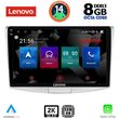digital iq ssw 10764 cpa 10inc multimedia tablet for vw passat mod 2010 2015 photo