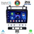 digital iq bxc 3766 cpaa 9inc multimedia tablet for vw touareg mod 2011 2018 photo
