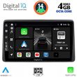 digital iq bxf 6104 cpaa 10inc multimedia tablet for dacia duster mod 2019 photo
