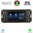 digital iq msd 024 cpa 7 deck multimedia system for jeep all mod 2005 2018 photo