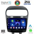digital iq bxc 3144 cpaa 9inc multimedia tablet for fiat freemont mod 2008 photo
