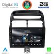 digital iq rsb 1129 cpa 9inc multimedia tablet for fiat linea mod 2007 2011 photo