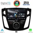 digital iq rsb 1157 gps 9inc multimedia tablet for ford focus mod 2011 2018 photo