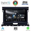 digital iq rsb 1173 cpa 9inc multimedia tablet for ford ranger mod 2018gt  photo