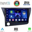 digital iq bxc 3203 cpaa 9inc multimedia tablet for honda crz mod 2010 2016 photo