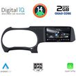 digital iq rsb 1225 cpa 9inc multimedia tablet for hyundai i10 mod 2020gt  photo