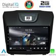 digital iq rsb 1255 cpa 9inc multimedia tablet for isuzu dmax mod 2012 2020 photo