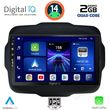 digital iq bxc 3290 cpaa 9inc multimedia tablet for jeep renegade mod 2014 photo