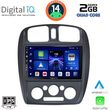 digital iq bxc 3363 cpaa 9inc multimedia tablet for mazda 323 mod 1998 2004 photo