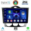 digital iq bxc 3394 cpaa 9inc multimedia tablet for mazda rx8 mod 2001 2008 photo