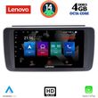 digital iq ssx 9473 cpa 9inc multimedia tablet for nissan leaf mod 2018gt  photo