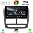 digital iq rsb 1137 cpa 9inc multimedia tablet for fiat doblo mod 2010 2015 photo