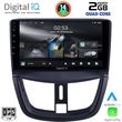 digital iq rsb 1507 cpa 9inc multimedia tablet for peugeot 207 mod 2007gt  photo