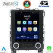digital iq bxf 6998 cpaa tesla style for renault koleos megane 4 mod 2016 photo