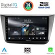 digital iq rsb 1570 cpa 9inc multimedia tablet for seat altea mod 2004 2015 photo