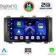 digital iq bxc 3568 cpaa 9inc multimedia tablet for seat ateca mod 2017gt  photo